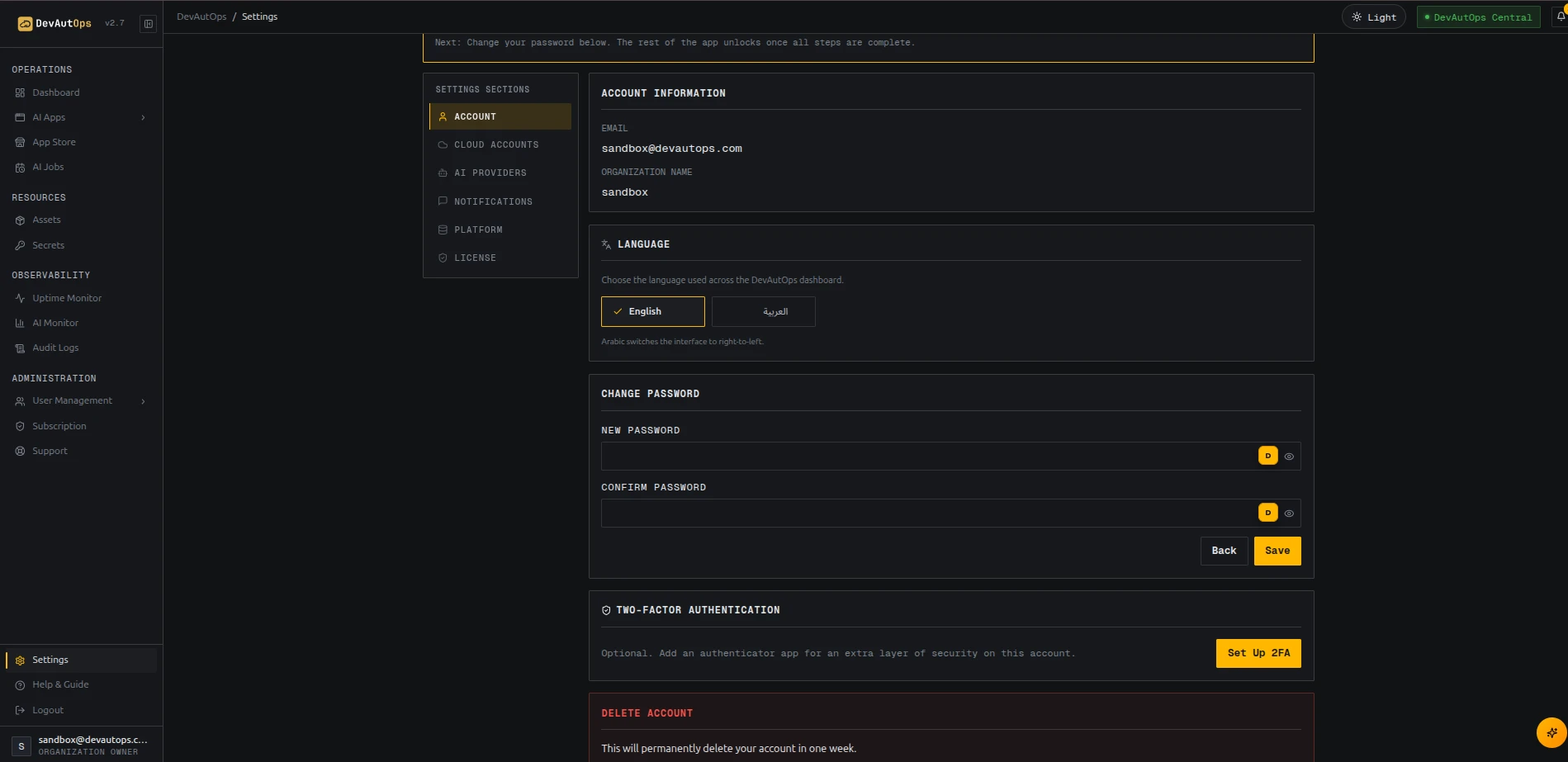 Settings → Account → Change Password.